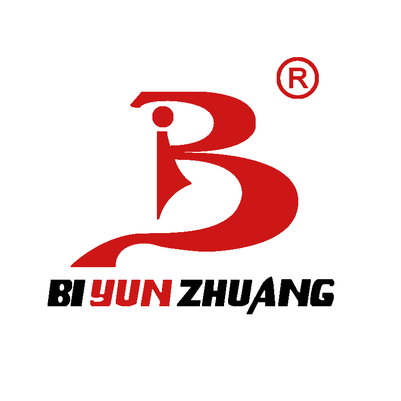 Dongguan Biyunzhuang Cloth Industry Co., Ltd, logo