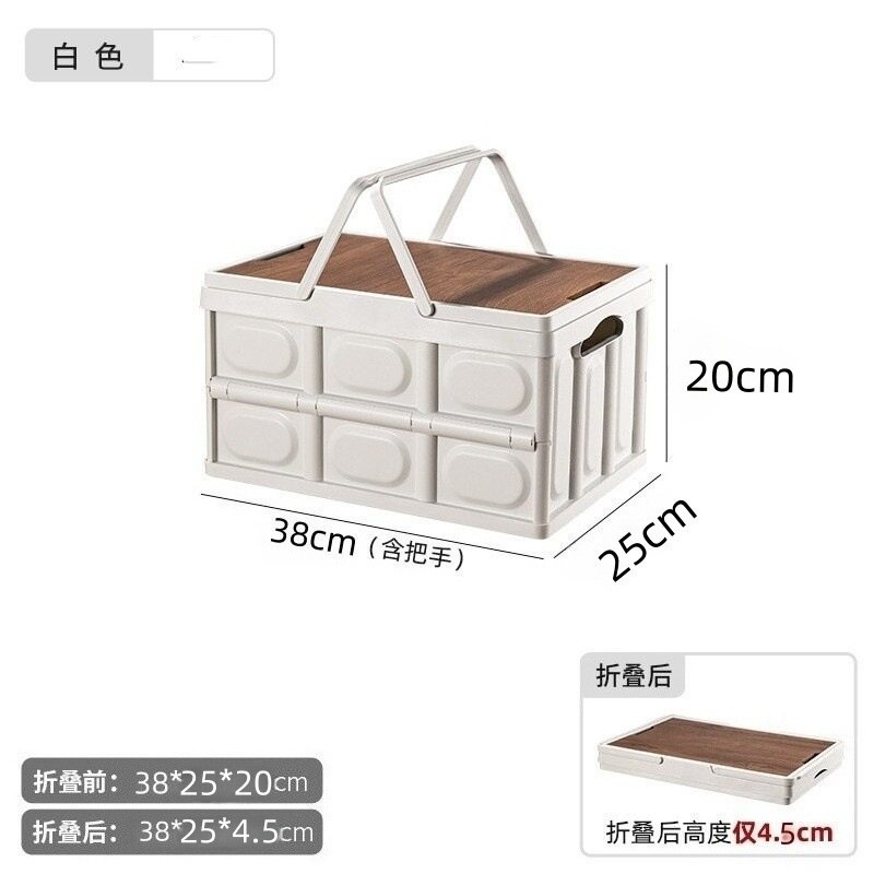 Medium size, 25L [with handle and wooden lid]