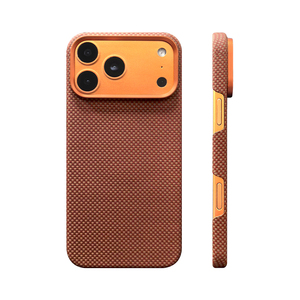 Étui antichoc de luxe à double couche en <span class=keywords><strong>fibre</strong></span> d'aramide magnétique estampée à chaud, ajustement parfait, pour téléphone portable 17 (Prêt à expédier) - Product Image 1