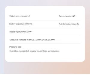 Sabuk pemijat pinggang pereda nyeri, sabuk pemijat perut dan terapi nyeri pinggang, pijat bergetar - Product Image 5