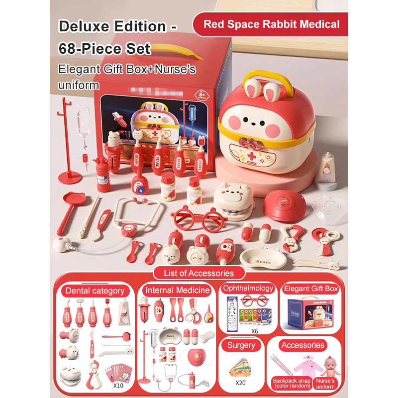 Rosa-68 piezas+muñeca+uniforme de enfermera-caja de colores