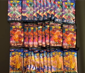 Jeu de Cartes à Collectionner Pokémon TCG CS5C Black Crystal Sincerity Fat Booster Box Scarlet Violet Jeu de Table de Combat - Product Image 2