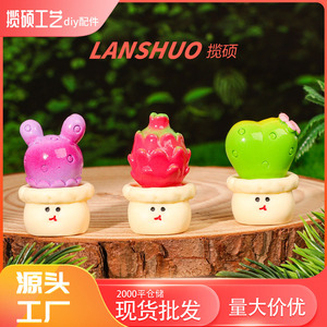Mini-cactus en résine, plantes en pot, décorations de fruits de dessin animé, accessoires artisanaux en plastique pour la décoration de bureau à domicile, vente en gros - Product Image 2