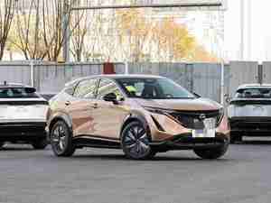 Offre Spéciale <span class=keywords><strong>2023</strong></span> Nouveau Nissan électrique Suv <span class=keywords><strong>Ariya</strong></span> de haute qualité et à bas <span class=keywords><strong>prix</strong></span> 4WD EV 2024 Nouvelle énergie EV Voiture électrique Automobile - Product Image 2