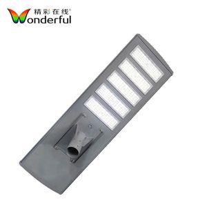 Farola Solar Inteligente con Control Óptico para Calles Urbanas - Product Image 1