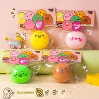 Jouet à presser en plastique mignon avec expression amusante, anti-stress à rebond lent, mini fidget portable en sachet surprise