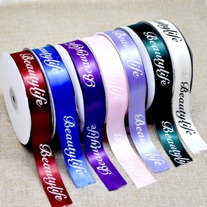 Ruban à lettres anglaises coloré pour boutique de gâteaux, bouquets, emballage cadeau DIY pour pâtisserie et produits alimentaires - Product Image 1