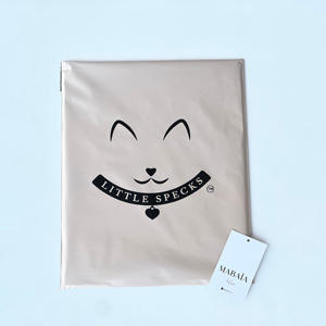 Bolsas de Embalaje para Ropa, Bolsas de Plástico Autoadhesivas, Logotipo Personalizado, Bolsas de Envío Impermeables para Correo, Bolsas de Plástico para Navidad - Product Image 1