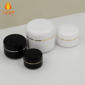 Lọ Kem Mỹ Phẩm Hai Lớp Nhựa Pp Màu Đen Mờ 5G 10G 30G 50G 100G 200G Dùng Cho Gel Làm Móng - Product Image 4