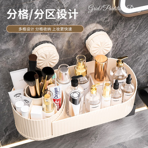 Bathroom Storage Rack Transparent Large Capacity Open Shelf For Cosmetics And Toiletries Wall Mount Organizer - Product Image 4