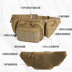 Sac de taille tactique Hy8272 kaki léger pour sports de plein air, pochette pour téléphone avec bandoulière pour hommes, randonnée, alpinisme - Product Image 4