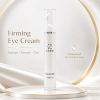 Crème pour les yeux bio naturelle Pro-Xylane, astaxanthine, anti-âge, raffermissante, liftante, soin de la peau, lissante, hydratante, essence