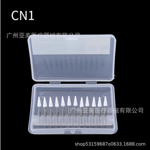 Modelos Completos de Cabezales Abrasivos de Cerámica para Resina Dental, 12 Piezas por Caja, Material Plástico, Fuente de Alimentación Turbina - Product Image 1