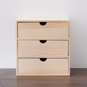 Three Drawer Wooden Desk Organizer Storage Cabinet Office Supply <b>Box</b> With Calculator Holder Simple Design For Home Office Use - Product Image 2