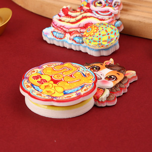 Rotating New Year Refrigerator Magnet Creative Double Rotating Magnetic Sticker Lion Dance Resin Ornament Chinese New Year Decor - Product Image 3