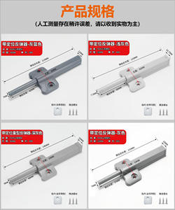Cierre Magnético de Plástico para Puertas con Mecanismo de Rebote y Botón para Cajones y Armarios - Sin Tirador, para Cocina, Hospital, Hotel, Apartamento - Product Image 6
