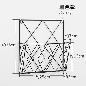 Porte-revues mural en fer forgé, style minimaliste moderne, pour chambre et bureau, étagère de rangement polyvalente et durable pour le 1er étage - Product Image 2