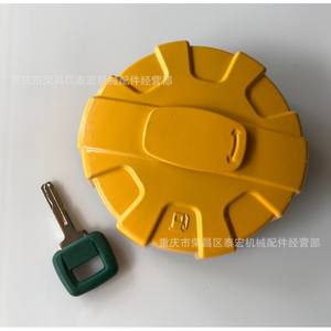 Fuel <b>Cap</b> Lock 14720142 For Volvo Medium Heavy-Duty Trucks Plastic Tank <b>Cover</b> With <b>Key</b> - Product Image 1