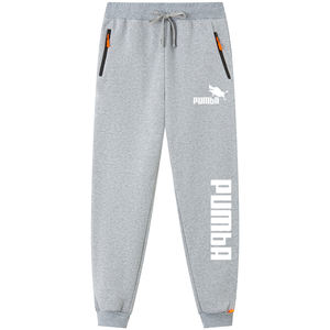 Pantalon de jogging décontracté pour homme automne-hiver, coupe ample, jambe droite, taille mi-haute, motif imprimé <span class=keywords><strong>PUMbA</strong></span> - Product Image 6