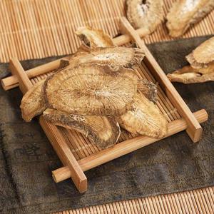 Bio-Getrocknete Klettenwurzelscheiben - Großhandel für Tee und Kochen, Reich an Ballaststoffen & Antioxidantien, OEM Private Label - Product Image 6