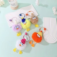 Porte-clés en peluche mignons et moelleux en forme de monstres, en gros, pour cadeaux de fête d'anniversaire, cadeaux d'échange, rembourrages de sacs cadeaux et prix de trésors