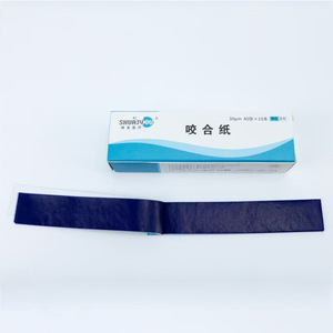 กระดาษกัดชิวายู 100 ม. สีแดงน้ำเงิน อุปกรณ์จัดฟัน ดูแลช่องปาก - Product Image 2