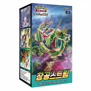 Nouvelle boîte d'extension de cartes anime Blue Sky Stream Sword Shield, 30 paquets, 150 feuilles, cartes à collectionner TCG coréennes - Product Image 2
