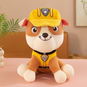 Nuovo Giocattolo per Cani a Tema Frozen Personalizzato - Simpatico Giocattolo Animale da Collezione 20cm Marca Woof Woof - Product Image 6