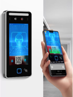 Sistema de Control de Acceso KOB para Exteriores, Resistente al Agua, con Reconocimiento Facial y de Huellas Dactilares, con Logotipo Personalizado y Aplicación Inteligente para Oficina
