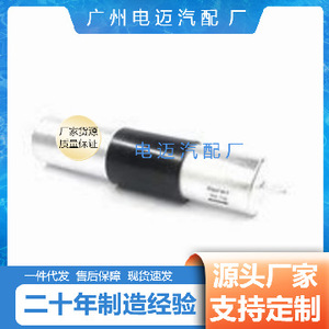 Filtros de combustible para Bmw Serie 1, Serie 5, X4, Z3, Serie 3, nuevas piezas de repuesto para automóviles, blancas y negras - Product Image 2