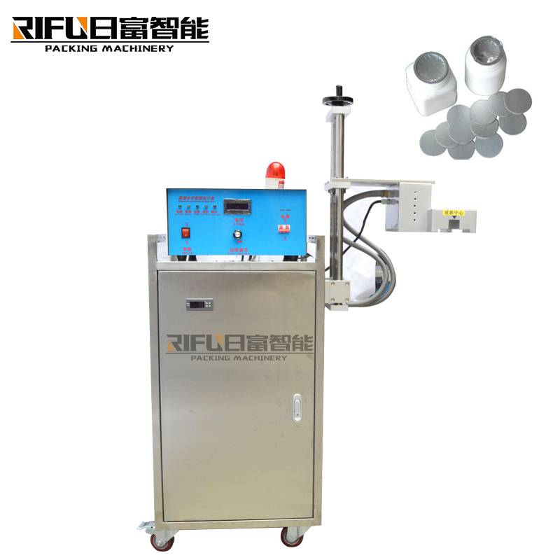 Automatic multifunctional bottled seasoning powder water-cooled aluminum foil sealing machine
