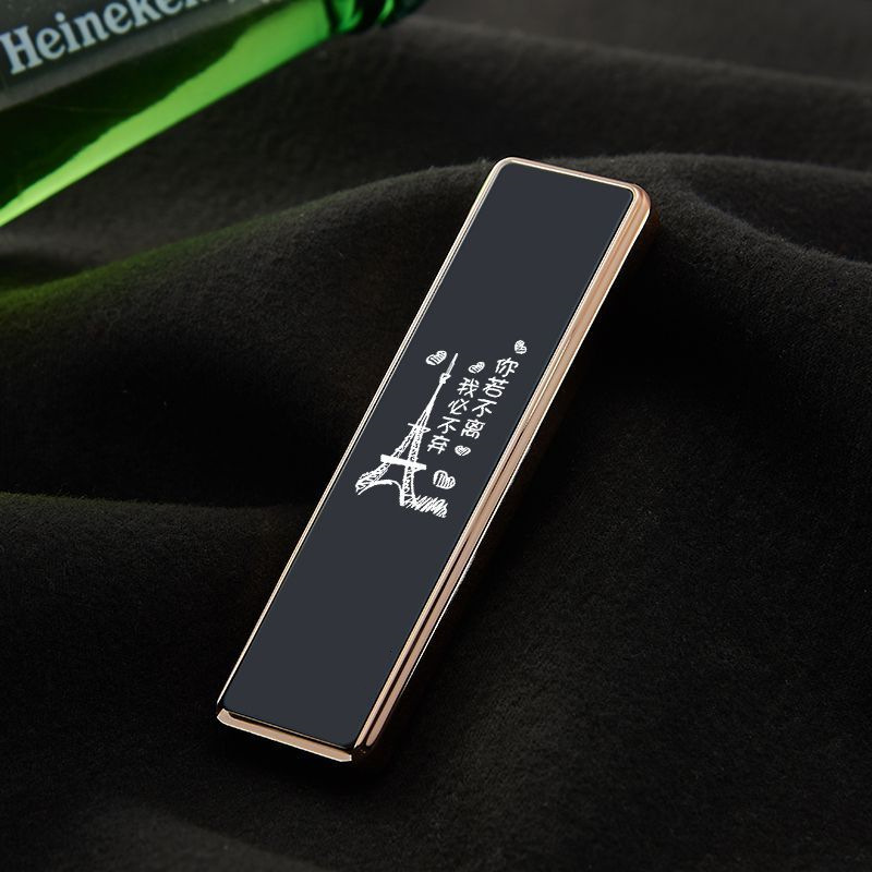 036ne jamais quitter, ne jamais abandonner