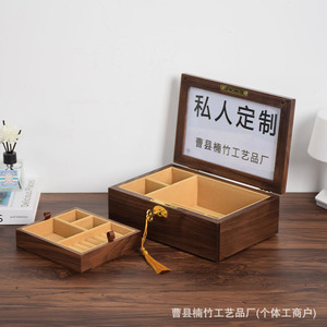 Walnut Wood Jewelry <b>Box</b> 24x16.5x8cm With Lock And Glass Top For <b>Storage</b> Display - Product Image 4