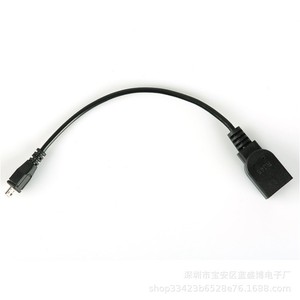 สายเคเบิลอะแดปเตอร์ Rj45 เป็นไมโครยูเอสบีมุมขวาสำหรับวัสดุพลาสติกแอนดรอยด์ - Product Image 4