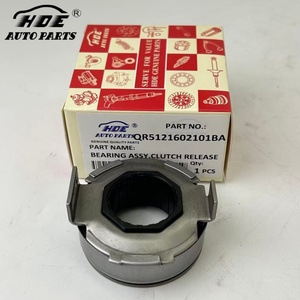 QR5121602101BA CT772459 S21-1601020BA ลูกปืนคลัตช์คุณภาพสูงสำหรับ CHERY COWIN ขายส่ง - Product Image 4