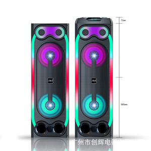 JBA Party Speaker Karaoke Machine 1170mm Bluetooth Speaker With Microphone Rechargeable Battery Outdoor Use - Product Image 2