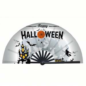 Abanico Portátil de Bambú Tallado y Pintado para Festivales, con Diseño Musical y de Amor, de Papel, 33cm, para Decoración del Hogar, Regalo Promocional Empresarial - Product Image 2