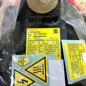 Motor Servo AC Serie Alpha FANUC A06B-6160-H002 A06B-2077-B107 - Product Image 2