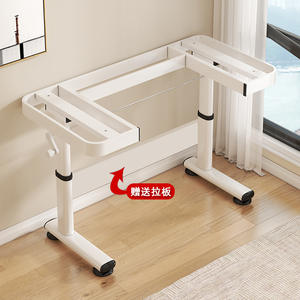 Cadre de bureau informatique réglable en hauteur pour usage domestique, en fer forgé renforcé et épaissi avec pieds réglables - Product Image 1