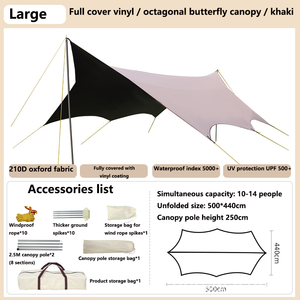 Large Space Outdoor Camping UV Resistant Waterproof Octagonal <b>Tarp</b> Tent for 5+ Person Fly Sunshade Awning - Product Image 5