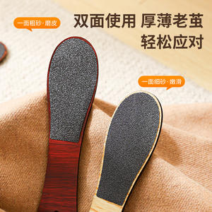Exfoliante de pies desechable de doble cara con piedra pómez de madera de sequo para eliminar callos, uso doméstico - Product Image 2