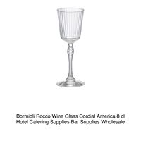 Verre Cordial America'20 8 cl H 15 cm Ø 5.6 cm Bormioli Rocco