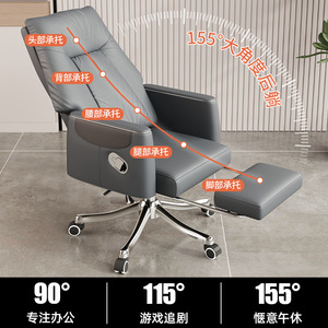 Ergonomic Office <b>Chair</b> Gray Reclining Rotatable With Fixed Armrests For <b>Study</b> Room And Commercial Use - Product Image 3