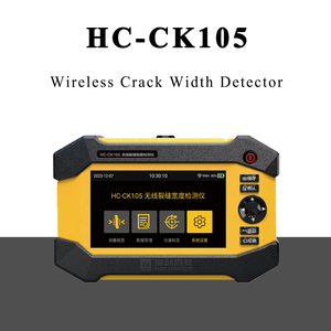 <span class=keywords><strong>Detector</strong></span> de Largura de Fissuras Sem Fio HC-CK105 com Faixa de 0-10mm e Precisão de 0,01mm, Garantia de 1 Ano para Medição e Análise - Product Image 6