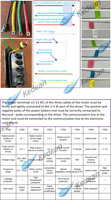 Propulseur de moteur de planche de surf Moteur étanche Pompe sous-marine Propulseur à jet Moteur à jet haute puissance