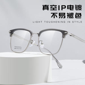 Monture de lunettes ovale en alliage pour homme Danyang 8066, monture intégrale, verres acryliques anti-UV, design quadrilatéral linéaire - Product Image 3