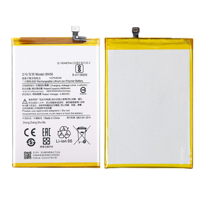 <span class=keywords><strong>Batterie</strong></span> OEM BN56 pour Xiaomi <span class=keywords><strong>Redmi</strong></span> <span class=keywords><strong>9A</strong></span> 9C 10A 5000mAh - Product Image 3
