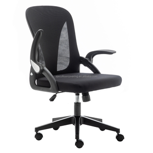 <span class=keywords><strong>Poltrona</strong></span> 2024 moderna e <span class=keywords><strong>ergonomica</strong></span> per ufficio, piccola <span class=keywords><strong>poltrona</strong></span> in rete con schienale basso, realizzata in tessuto resistente - Product Image 3