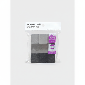 Mini Professional <b>Nail</b> Buffer Polisher Tool 9-Piece Sanding Block <b>Set</b> for Smooth Shaping K Beauty Made South Manicure Pedicure - Product Image 2