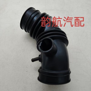 Tuyau d'admission d'air Hyundai 28139-2E000, nouvelle pièce de rechange pour Tucson Kia - Product Image 4